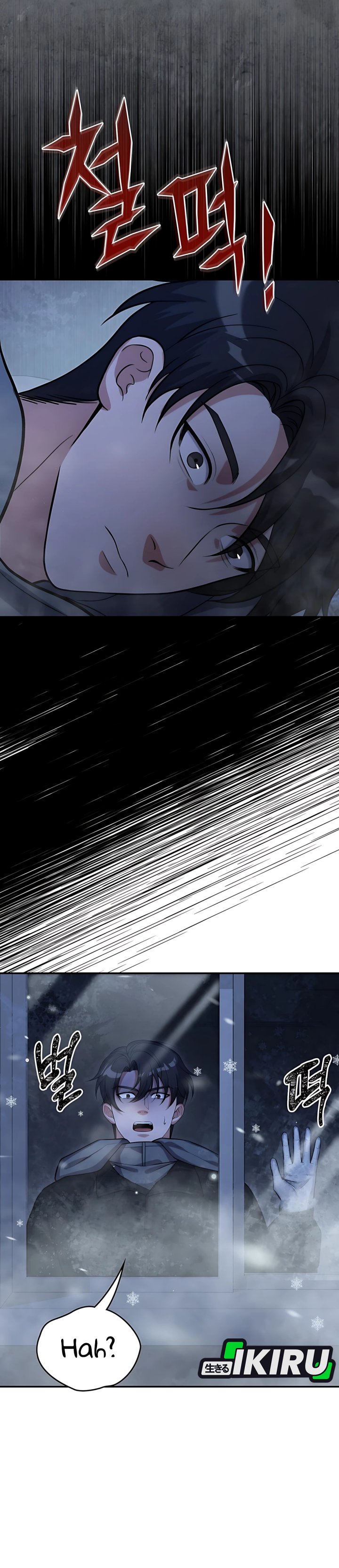 Office Worker in the Ice Age Apocalypse Chapter 26 Gambar 32