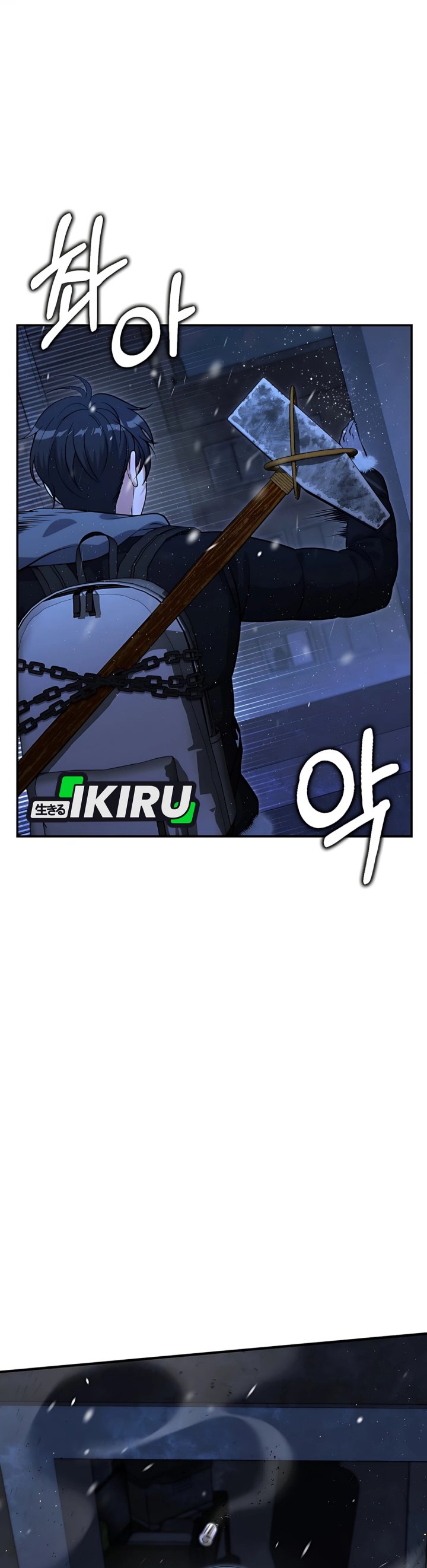 Office Worker in the Ice Age Apocalypse Chapter 26 Gambar 37