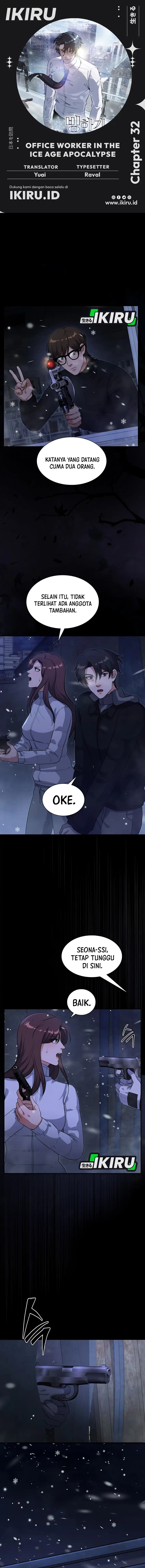 Office Worker in the Ice Age Apocalypse Chapter 32 Gambar 1
