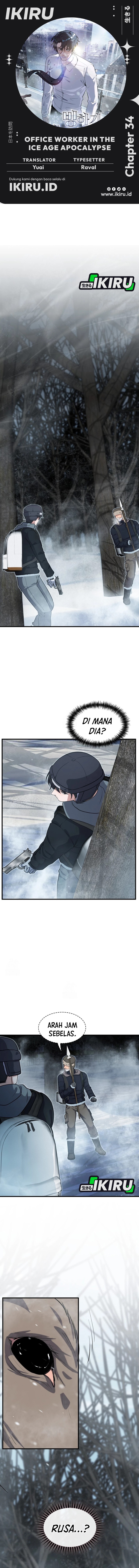 Office Worker in the Ice Age Apocalypse Chapter 34 Gambar 1
