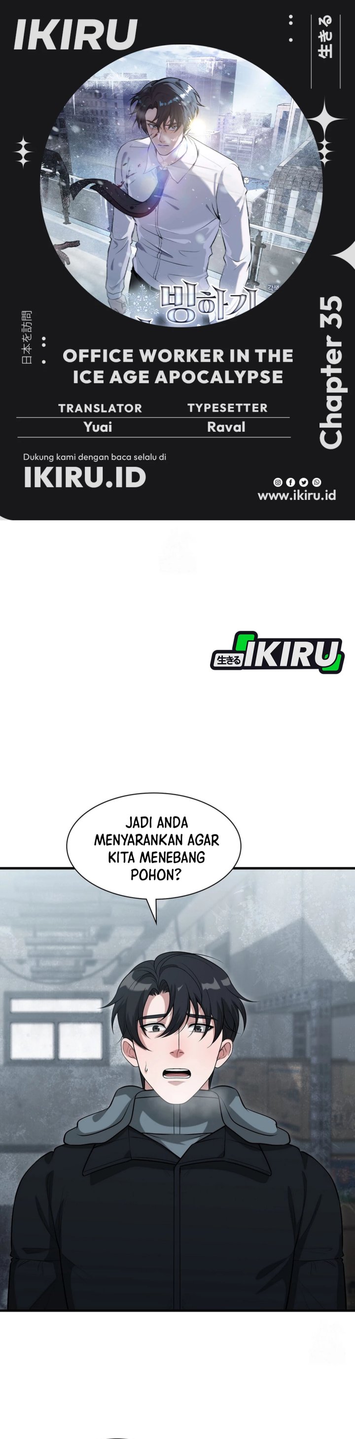 Office Worker in the Ice Age Apocalypse Chapter 35 Gambar 1