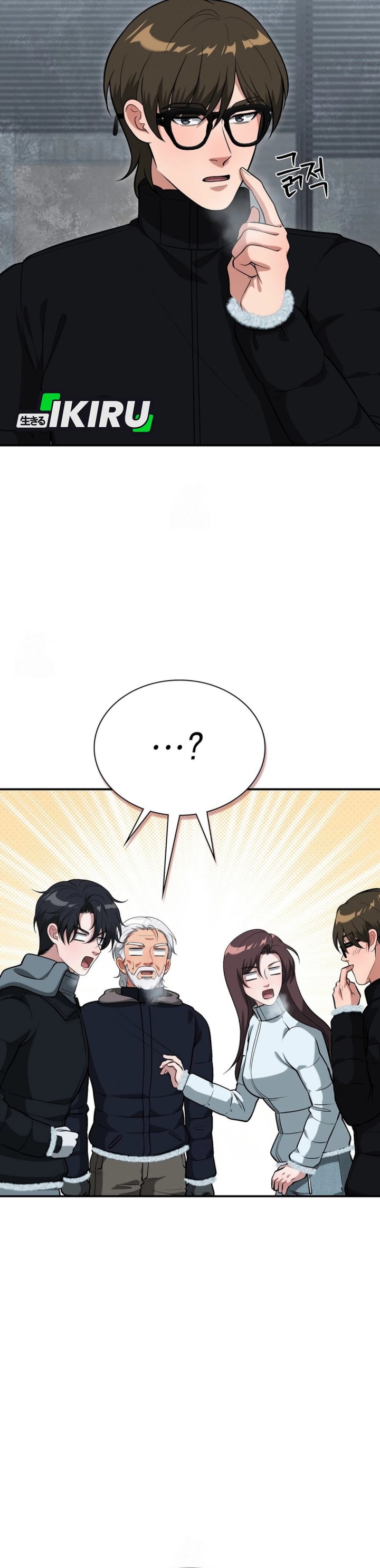 Office Worker in the Ice Age Apocalypse Chapter 35 Gambar 9