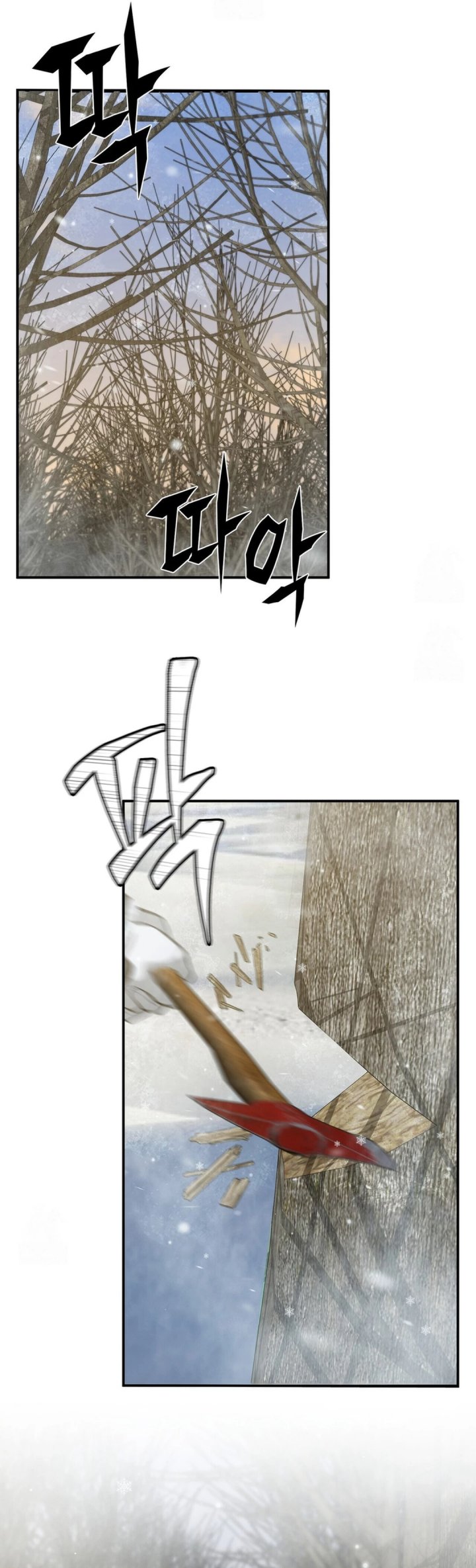 Office Worker in the Ice Age Apocalypse Chapter 35 Gambar 13