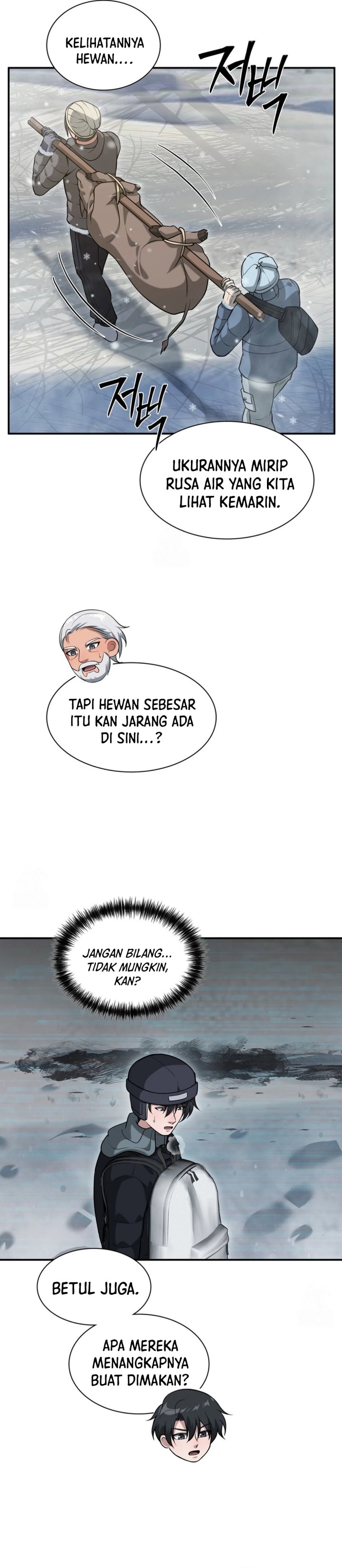 Office Worker in the Ice Age Apocalypse Chapter 35 Gambar 24
