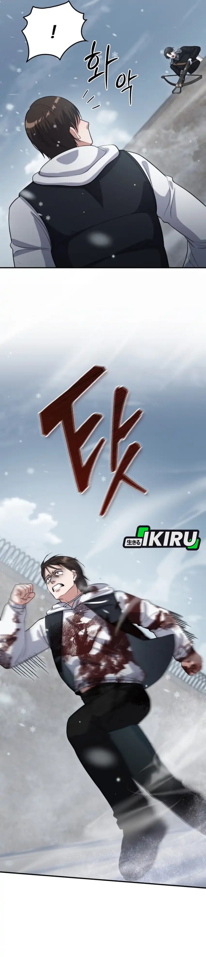 Office Worker in the Ice Age Apocalypse Chapter 38 Gambar 18