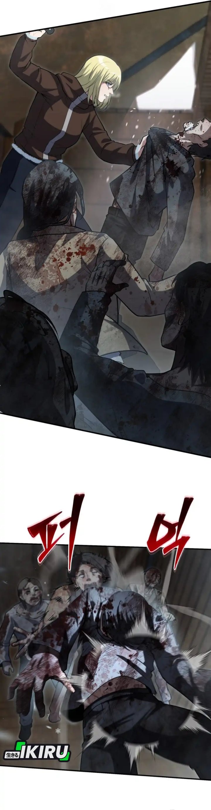 Office Worker in the Ice Age Apocalypse Chapter 42 Gambar 2