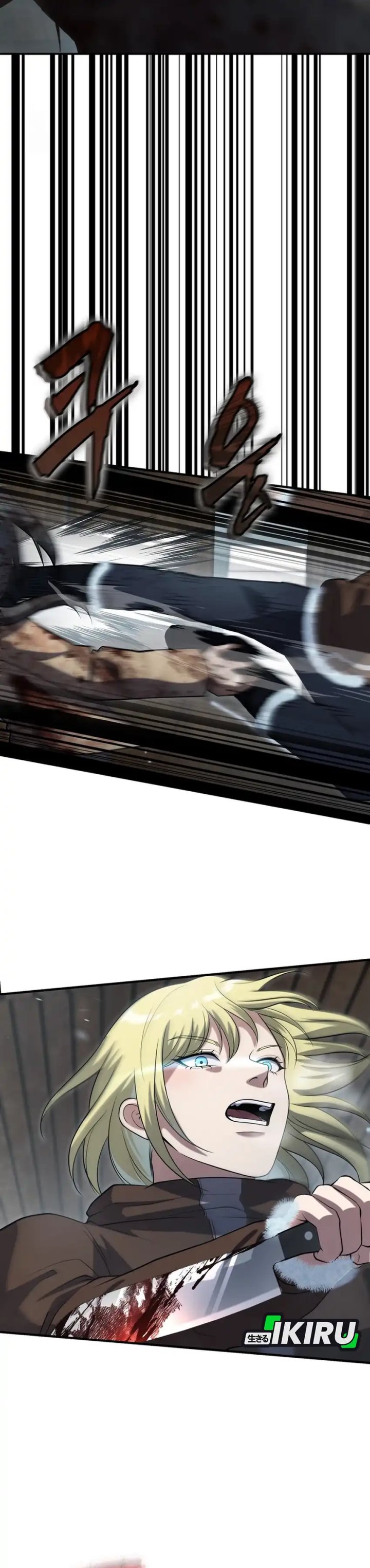 Office Worker in the Ice Age Apocalypse Chapter 42 Gambar 5