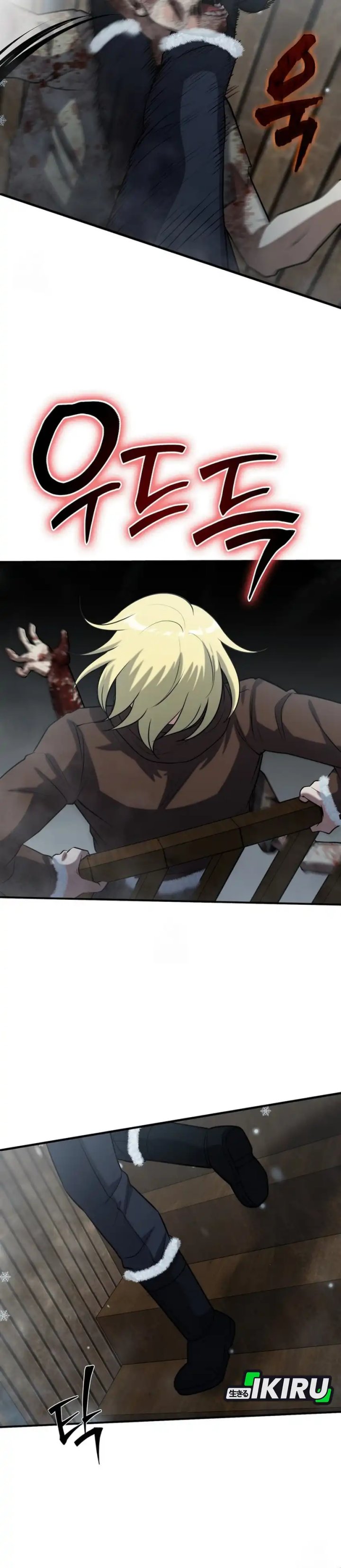 Office Worker in the Ice Age Apocalypse Chapter 42 Gambar 8