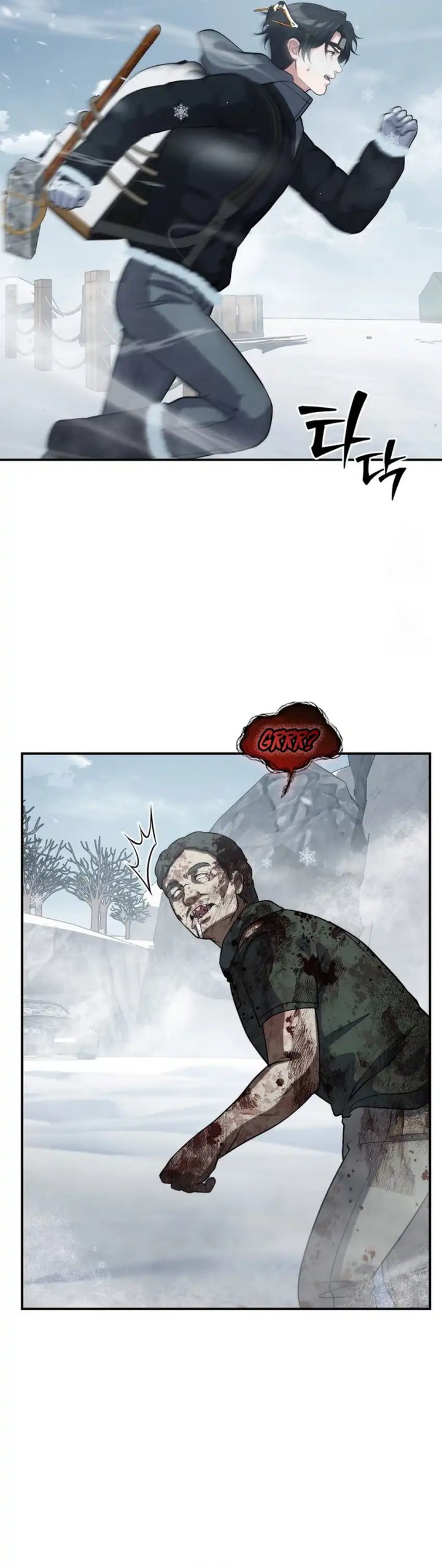 Office Worker in the Ice Age Apocalypse Chapter 42 Gambar 17