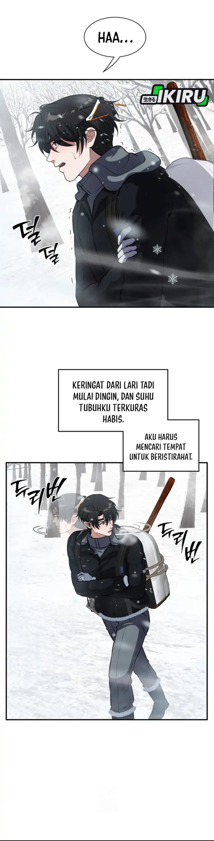 Office Worker in the Ice Age Apocalypse Chapter 42 Gambar 24