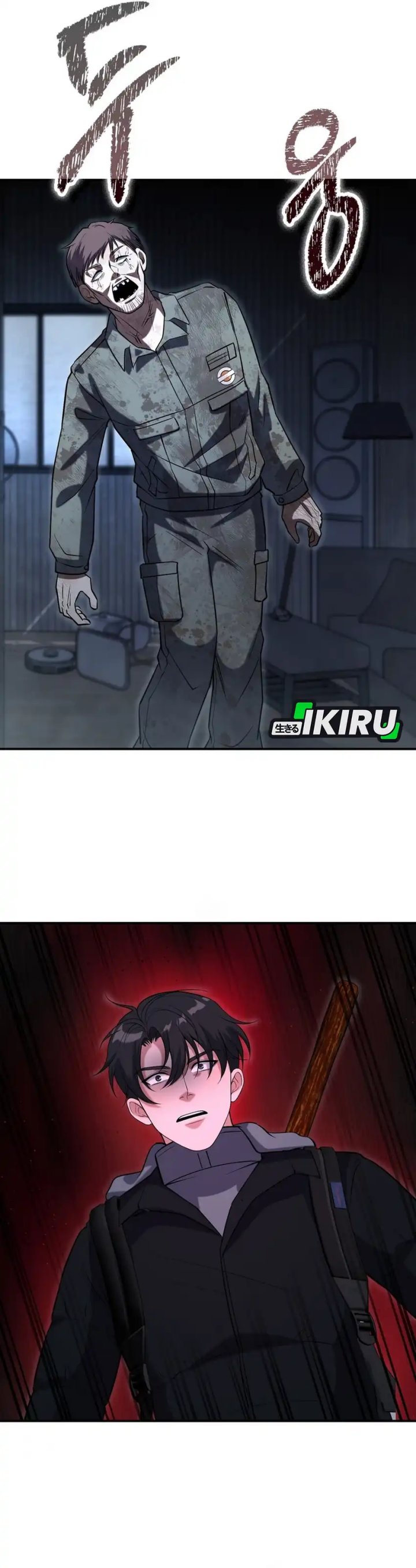 Office Worker in the Ice Age Apocalypse Chapter 42 Gambar 29