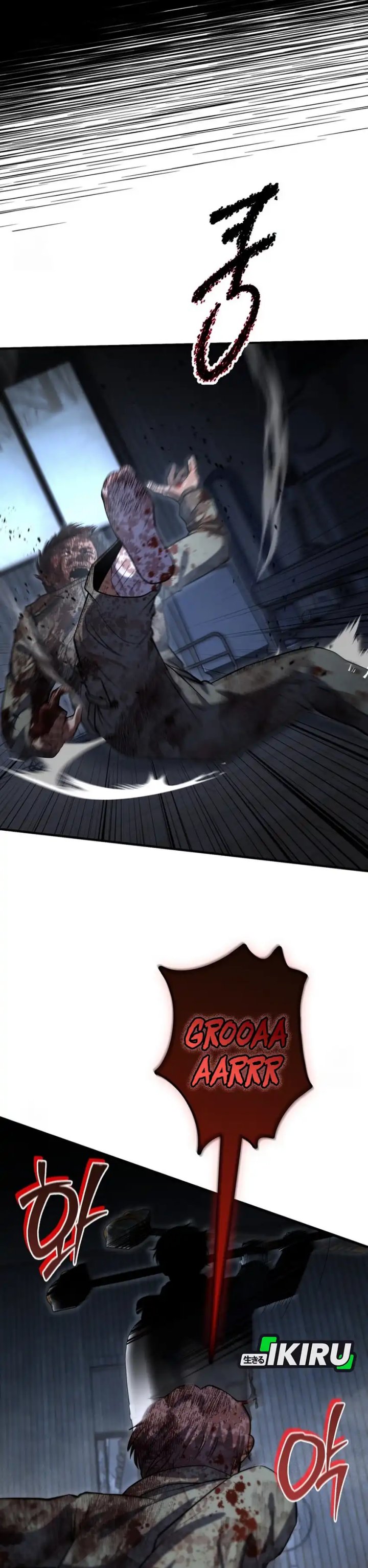 Office Worker in the Ice Age Apocalypse Chapter 42 Gambar 33