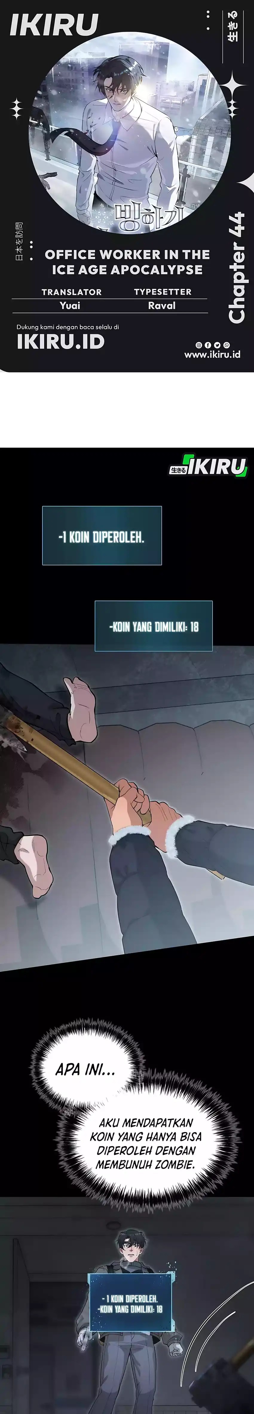 Office Worker in the Ice Age Apocalypse Chapter 44 Gambar 1