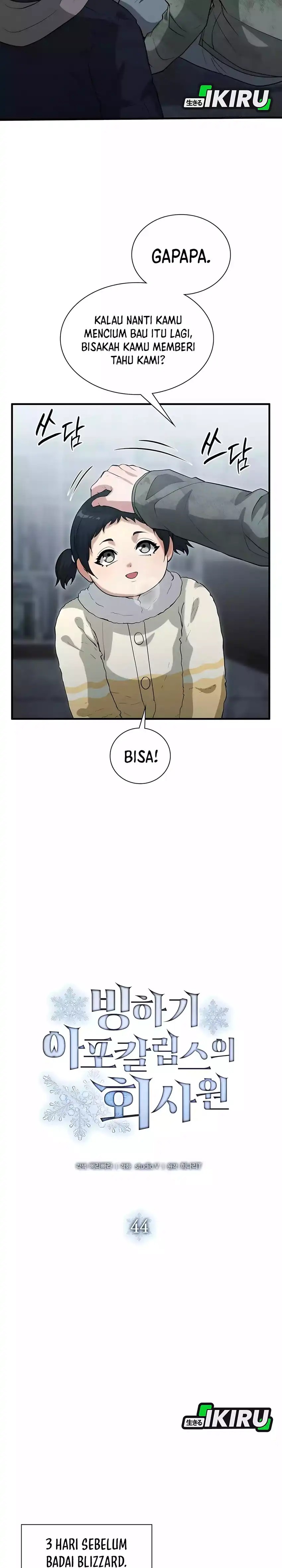 Office Worker in the Ice Age Apocalypse Chapter 44 Gambar 10