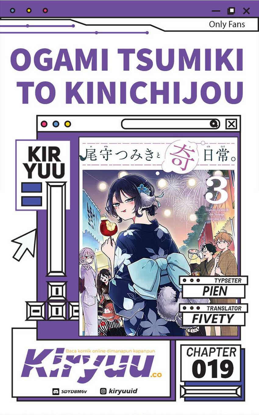 Ogami Tsumiki to Kinichijou. Chapter 19 Gambar 1