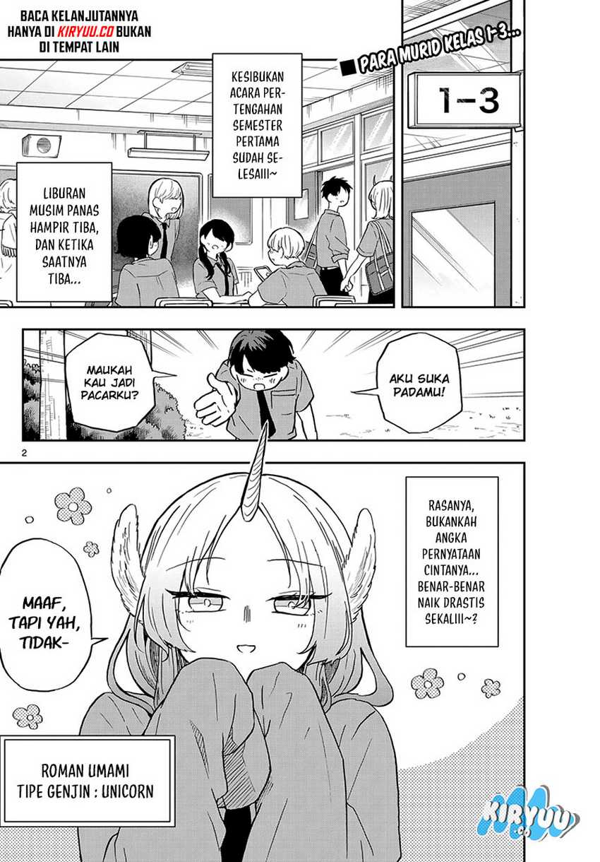 Ogami Tsumiki to Kinichijou. Chapter 19 Gambar 3