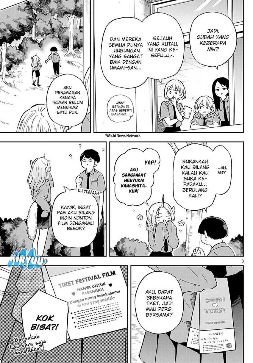 Ogami Tsumiki to Kinichijou. Chapter 19 Gambar 4