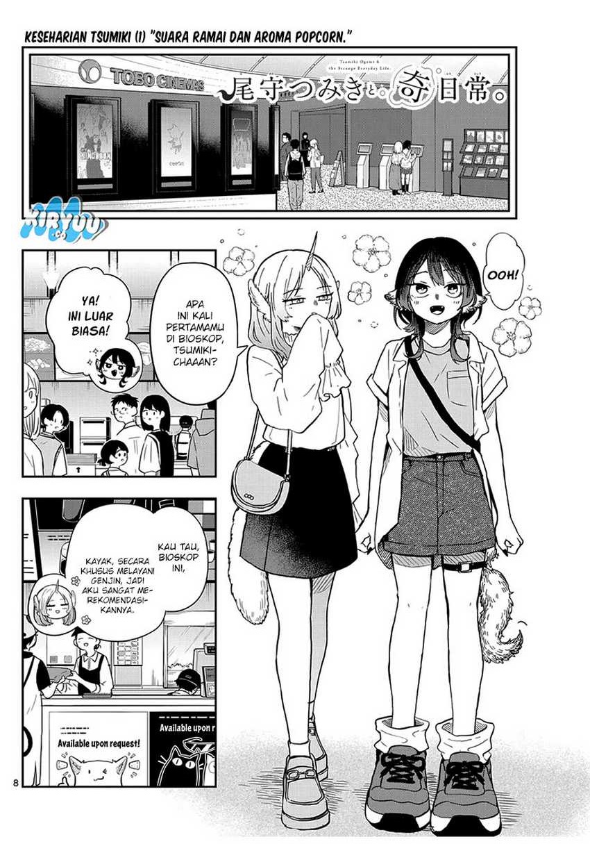 Ogami Tsumiki to Kinichijou. Chapter 19 Gambar 9