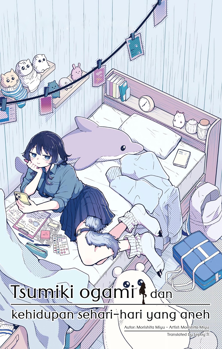 Ogami Tsumiki to Kinichijou. Chapter 31 Gambar 1