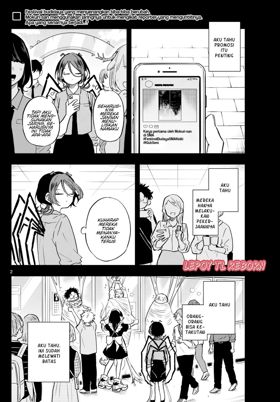 Ogami Tsumiki to Kinichijou. Chapter 31 Gambar 3