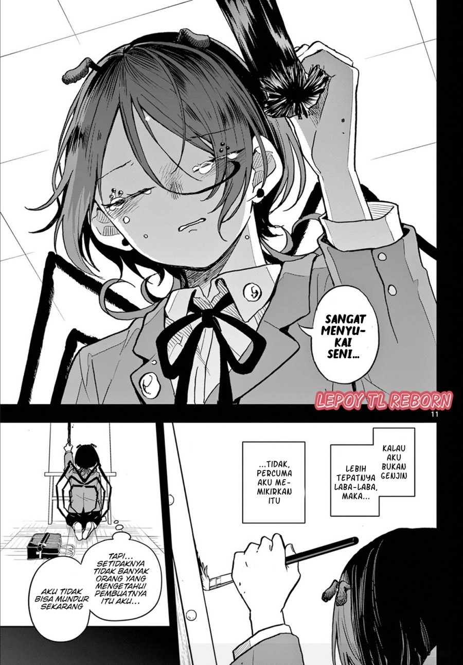 Ogami Tsumiki to Kinichijou. Chapter 31 Gambar 12
