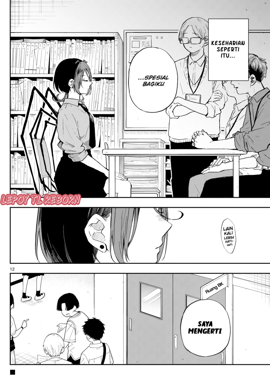 Ogami Tsumiki to Kinichijou. Chapter 31 Gambar 13