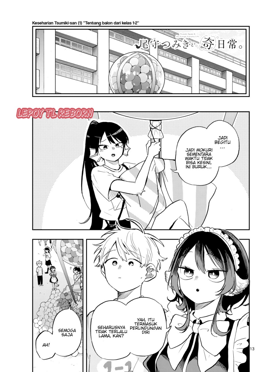 Ogami Tsumiki to Kinichijou. Chapter 31 Gambar 14