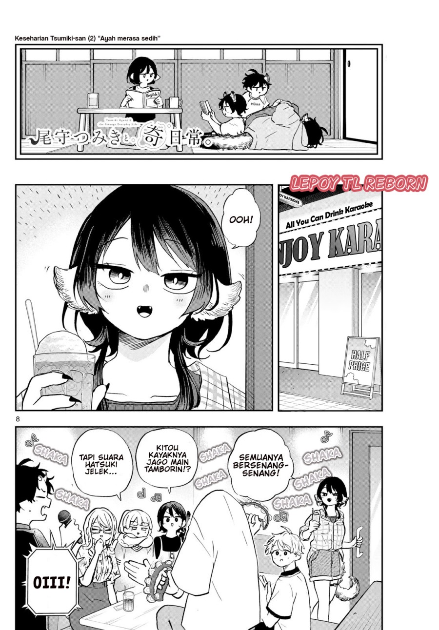 Ogami Tsumiki to Kinichijou. Chapter 34 Gambar 9