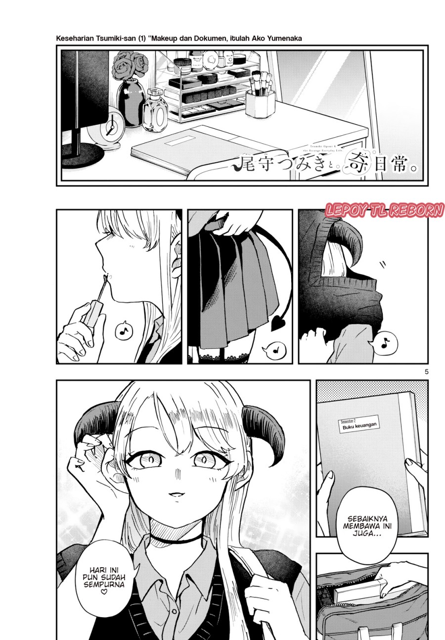 Ogami Tsumiki to Kinichijou. Chapter 36 Gambar 6