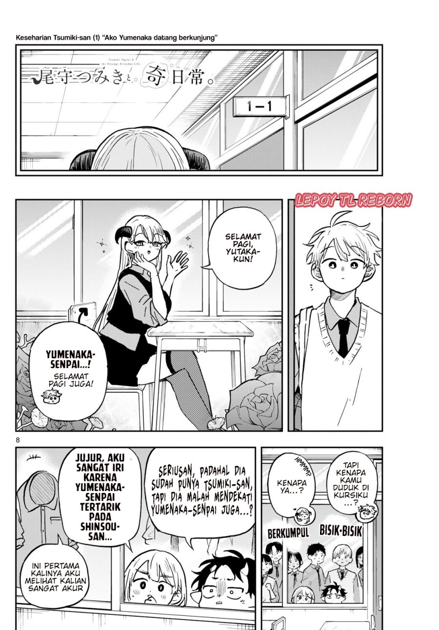 Ogami Tsumiki to Kinichijou. Chapter 37 Gambar 9