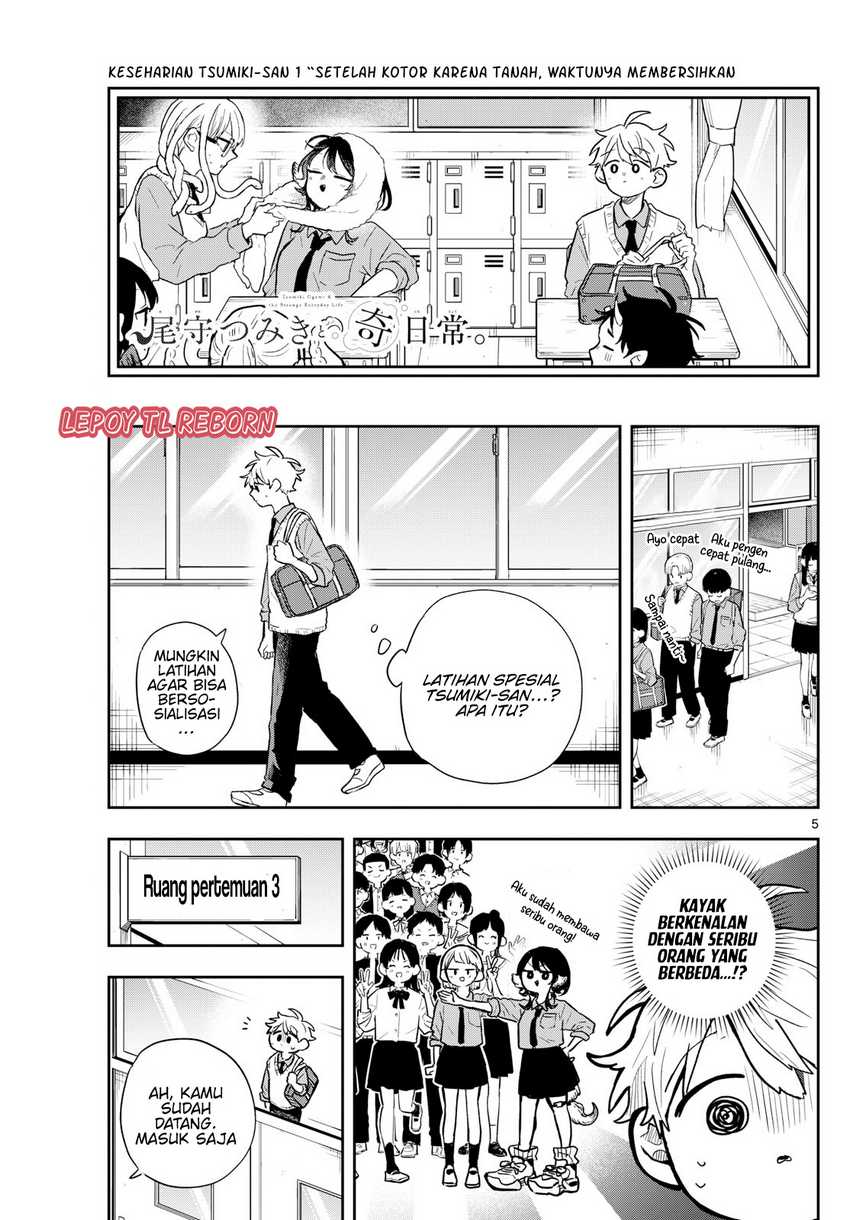 Ogami Tsumiki to Kinichijou. Chapter 41 Gambar 6