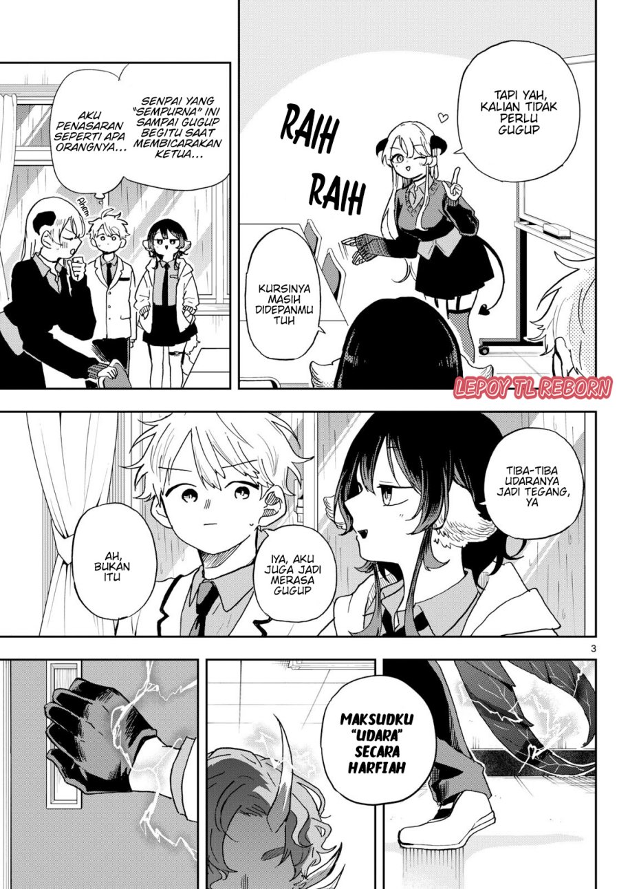 Ogami Tsumiki to Kinichijou. Chapter 44 Gambar 4