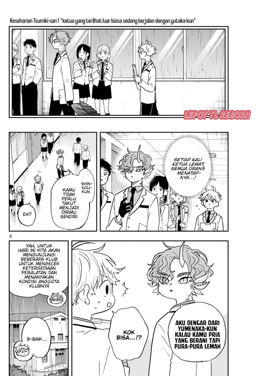 Ogami Tsumiki to Kinichijou. Chapter 44 Gambar 9