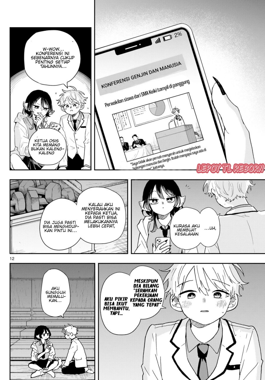 Ogami Tsumiki to Kinichijou. Chapter 44 Gambar 13