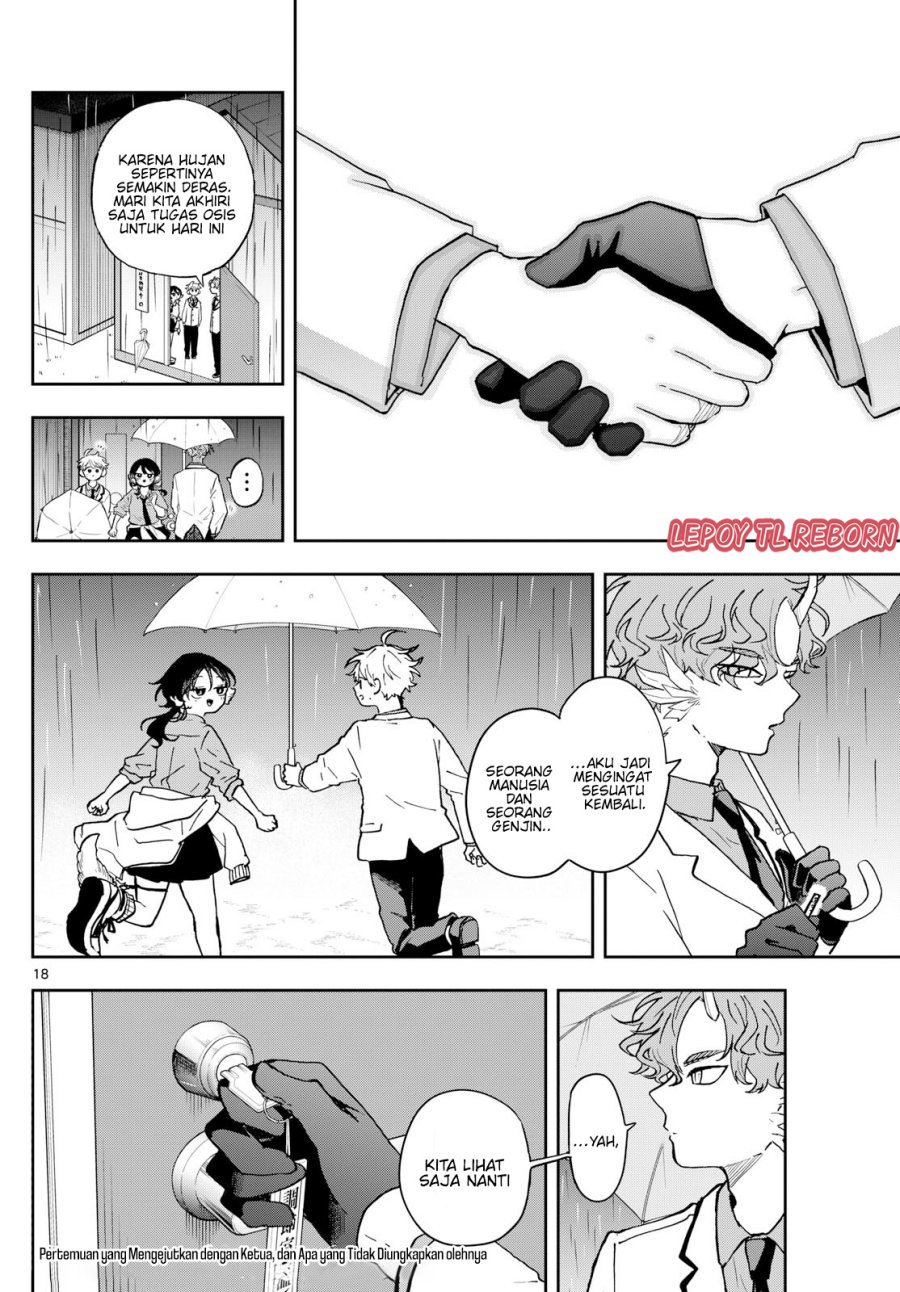 Ogami Tsumiki to Kinichijou. Chapter 44 Gambar 19