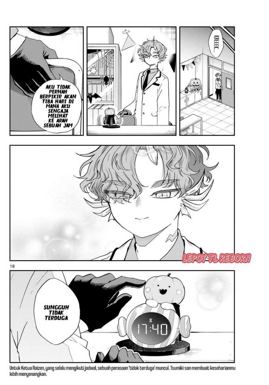 Ogami Tsumiki to Kinichijou. Chapter 45 Gambar 19