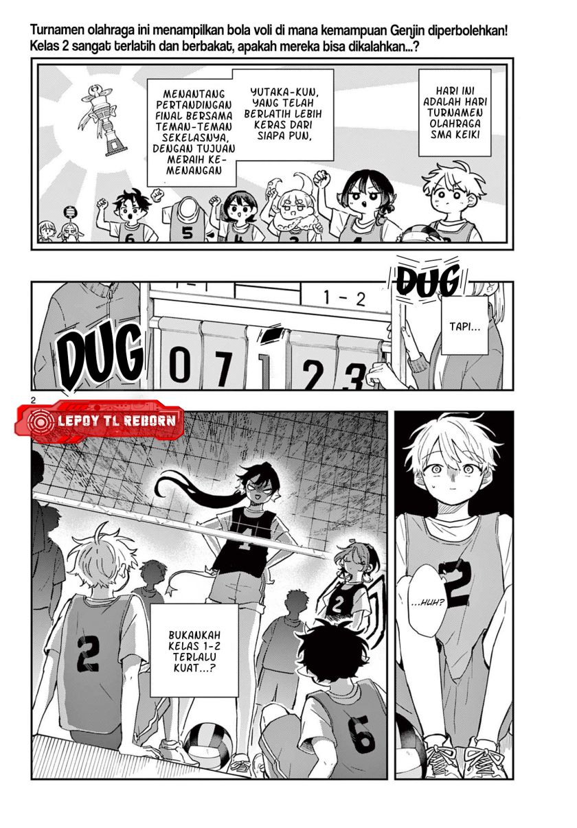 Ogami Tsumiki to Kinichijou. Chapter 47 Gambar 3