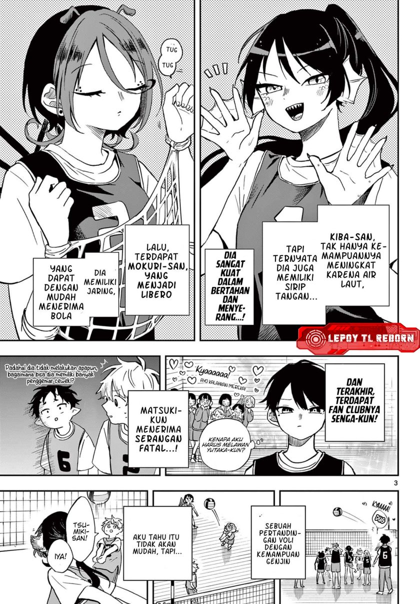 Ogami Tsumiki to Kinichijou. Chapter 47 Gambar 4