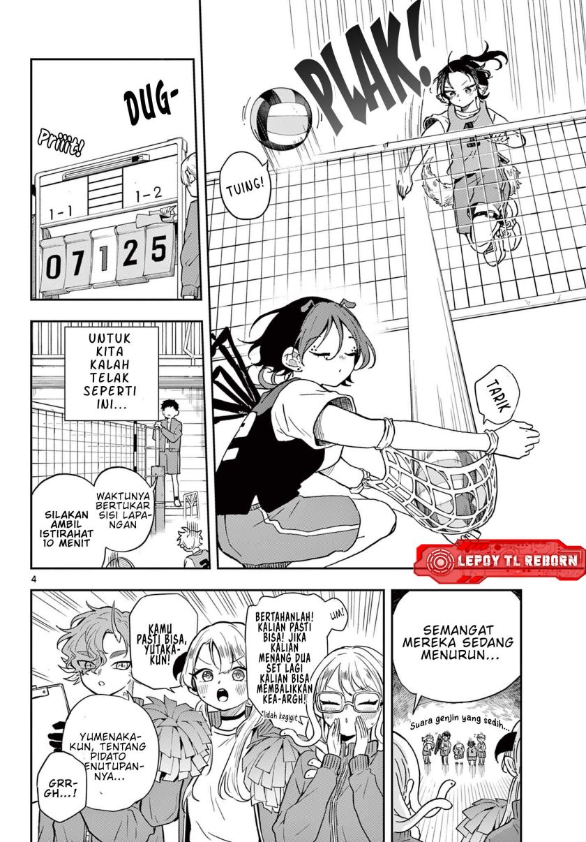 Ogami Tsumiki to Kinichijou. Chapter 47 Gambar 5