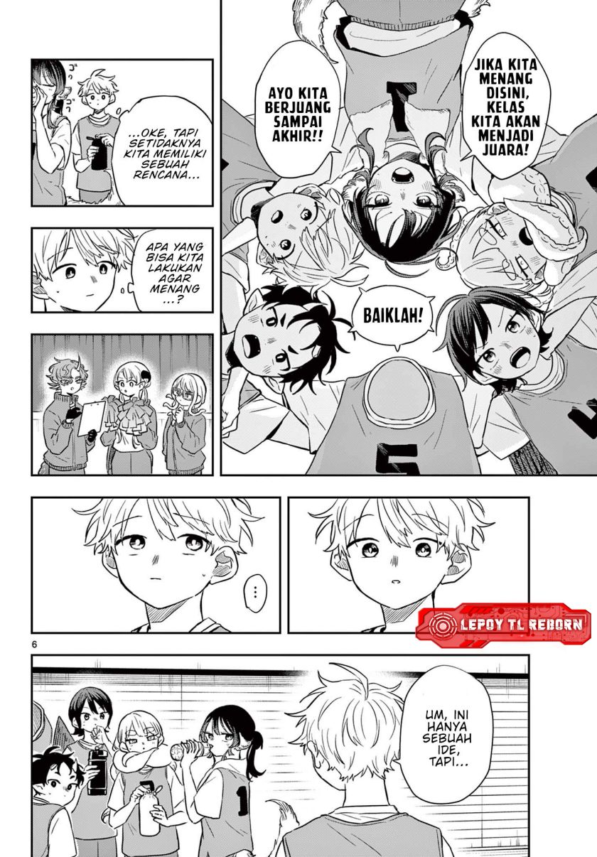 Ogami Tsumiki to Kinichijou. Chapter 47 Gambar 7