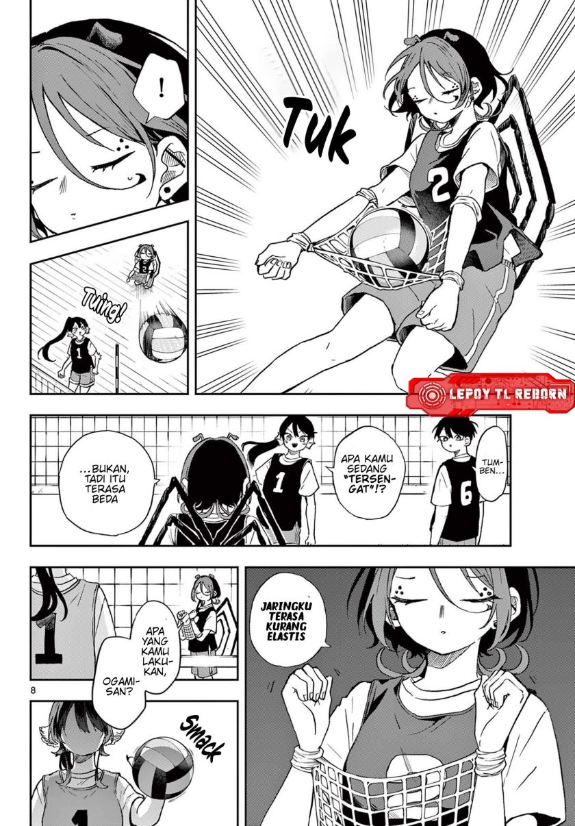 Ogami Tsumiki to Kinichijou. Chapter 47 Gambar 9