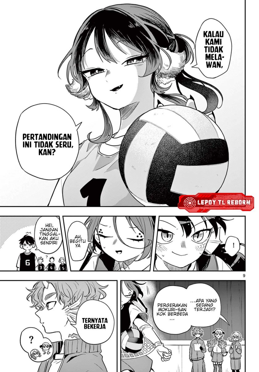 Ogami Tsumiki to Kinichijou. Chapter 47 Gambar 10