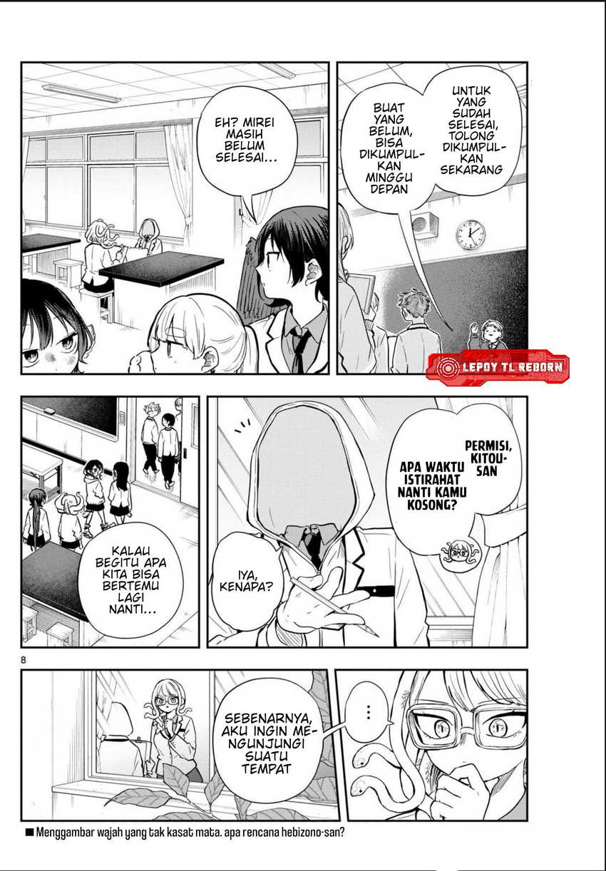 Ogami Tsumiki to Kinichijou. Chapter 48 Gambar 10