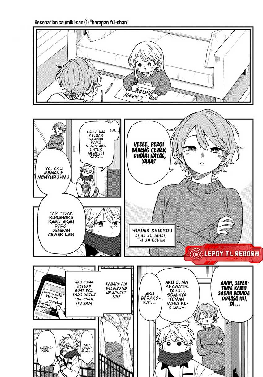 Ogami Tsumiki to Kinichijou. Chapter 49 Gambar 4