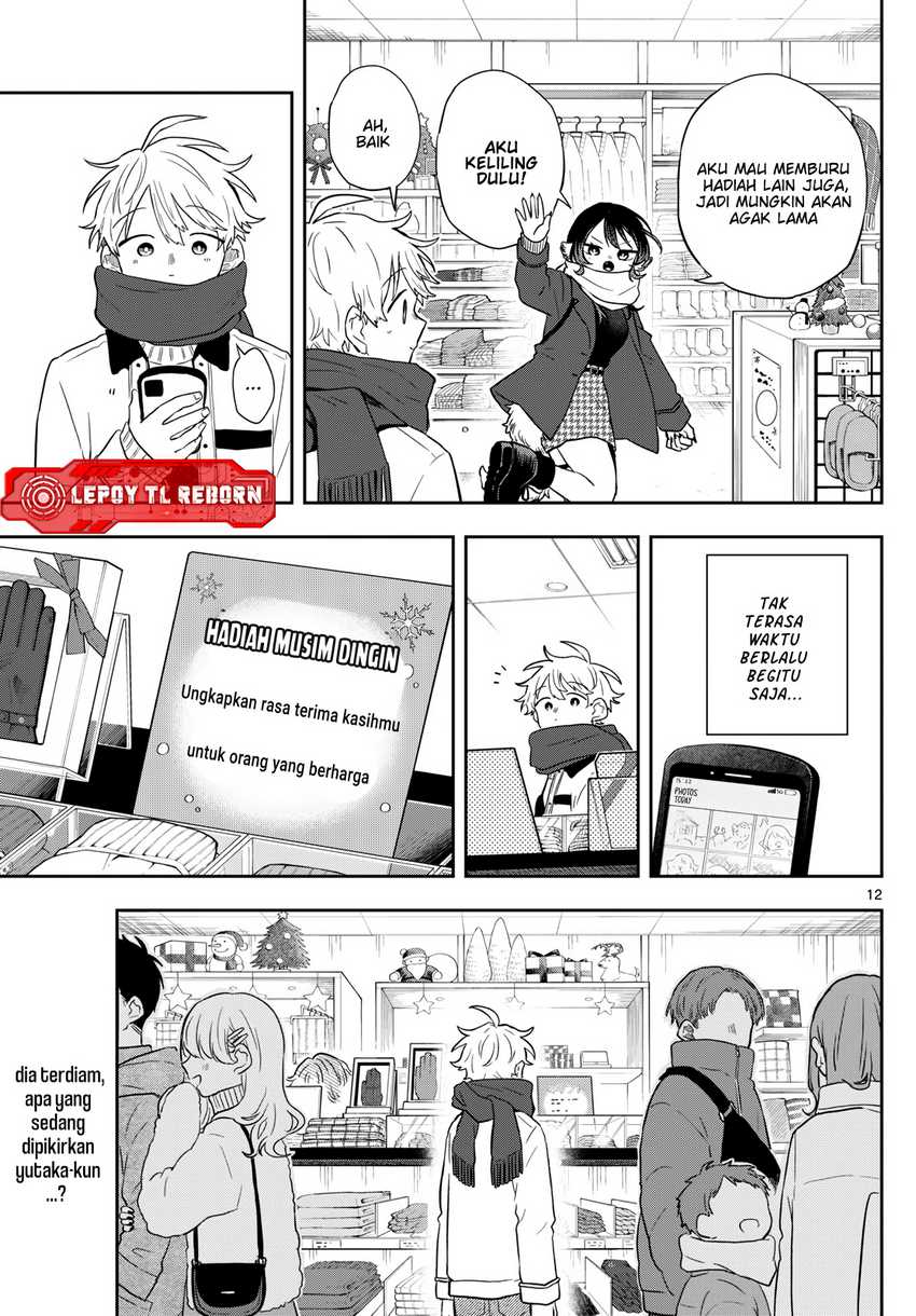 Ogami Tsumiki to Kinichijou. Chapter 49 Gambar 11