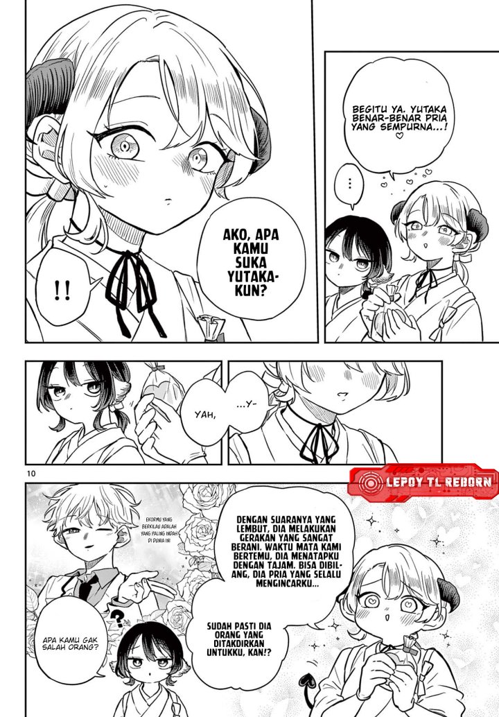 Ogami Tsumiki to Kinichijou. Chapter 50 Gambar 11