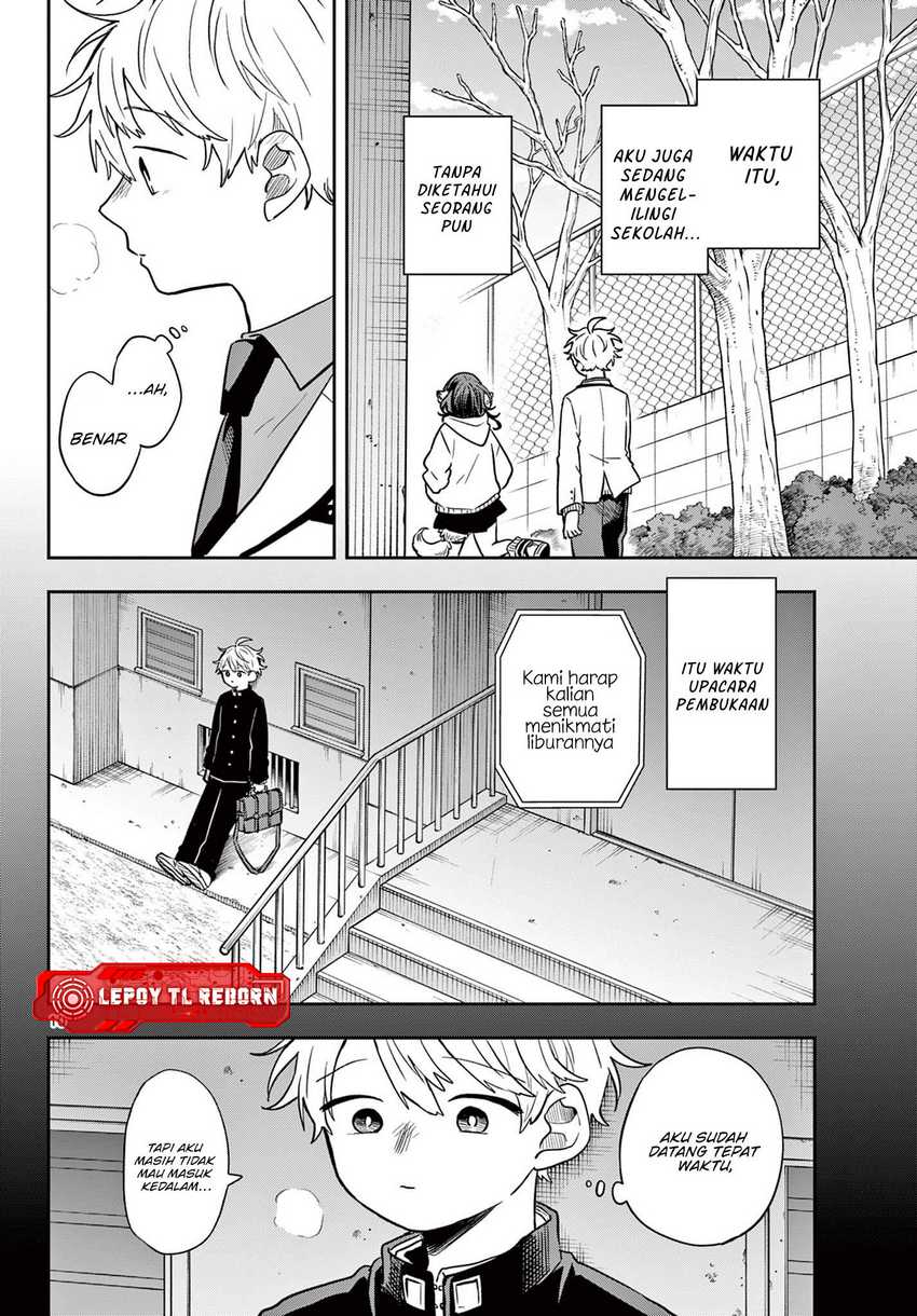 Ogami Tsumiki to Kinichijou. Chapter 52 Gambar 11