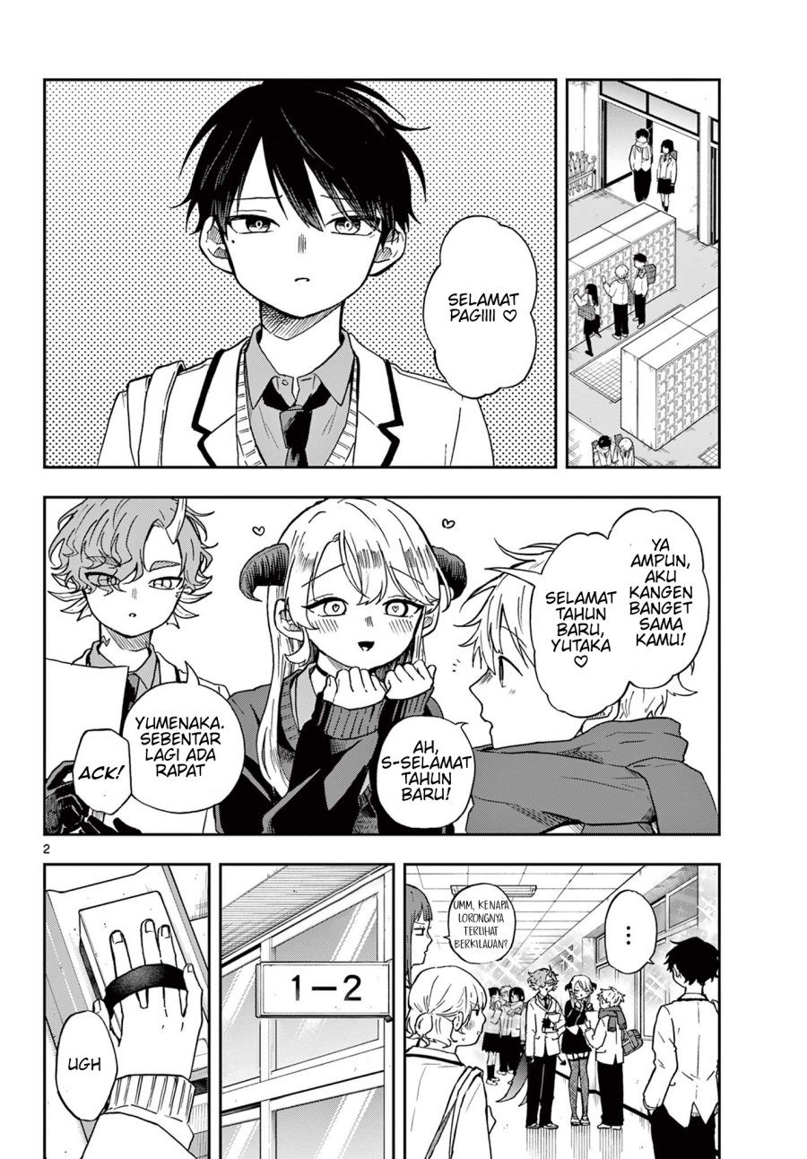 Ogami Tsumiki to Kinichijou. Chapter 53 Gambar 3