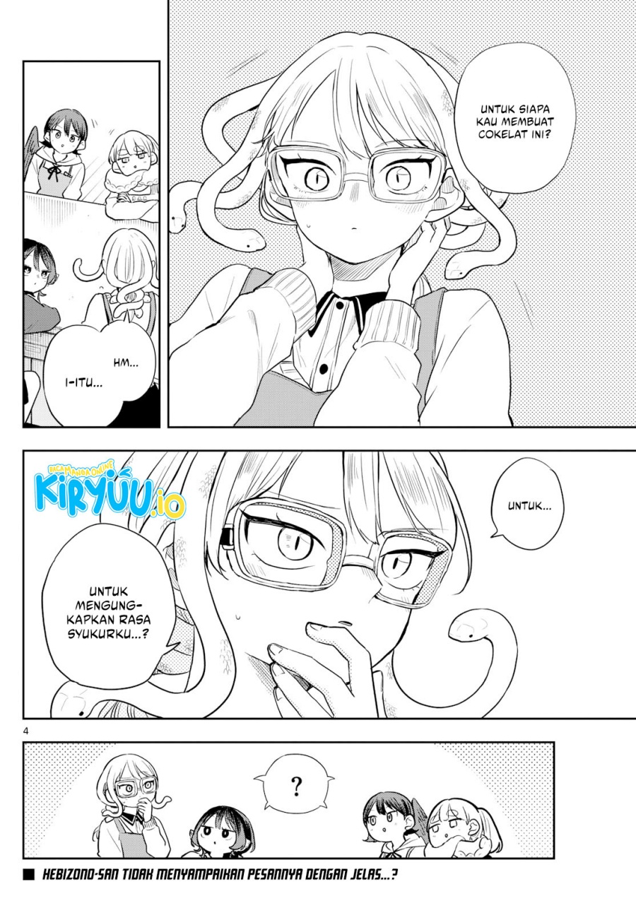 Ogami Tsumiki to Kinichijou. Chapter 54 Gambar 5