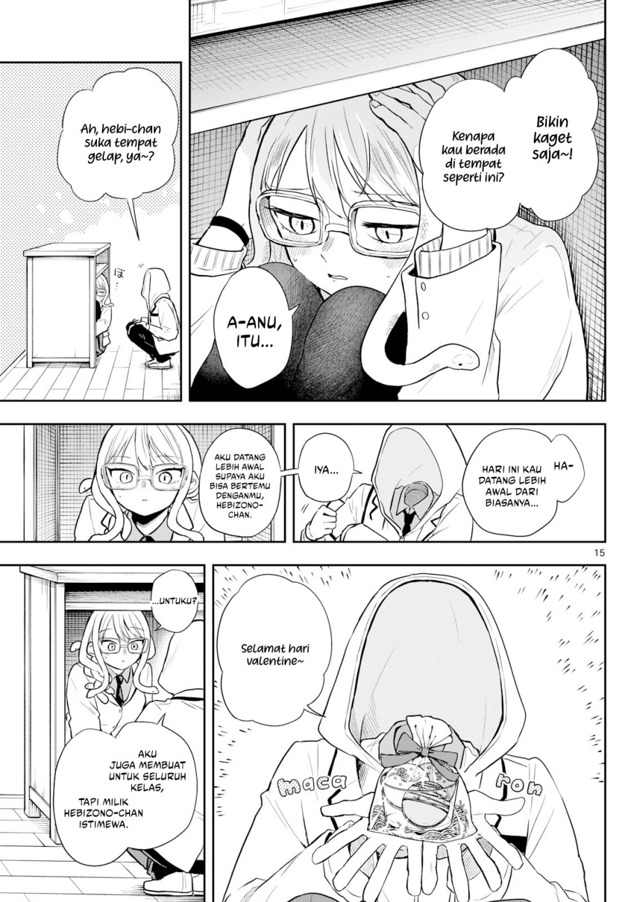 Ogami Tsumiki to Kinichijou. Chapter 54 Gambar 16